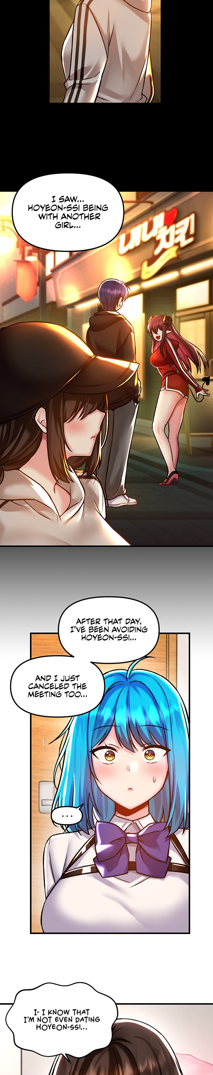 Trapped in the Academy’s Eroge - Chapter 41 - picture 16