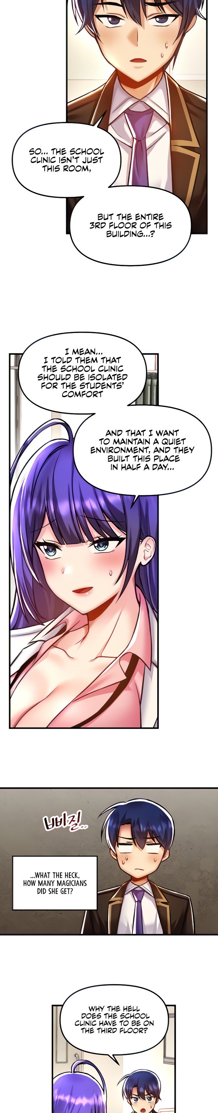 Trapped in the Academy’s Eroge - Chapter 41 - picture 4