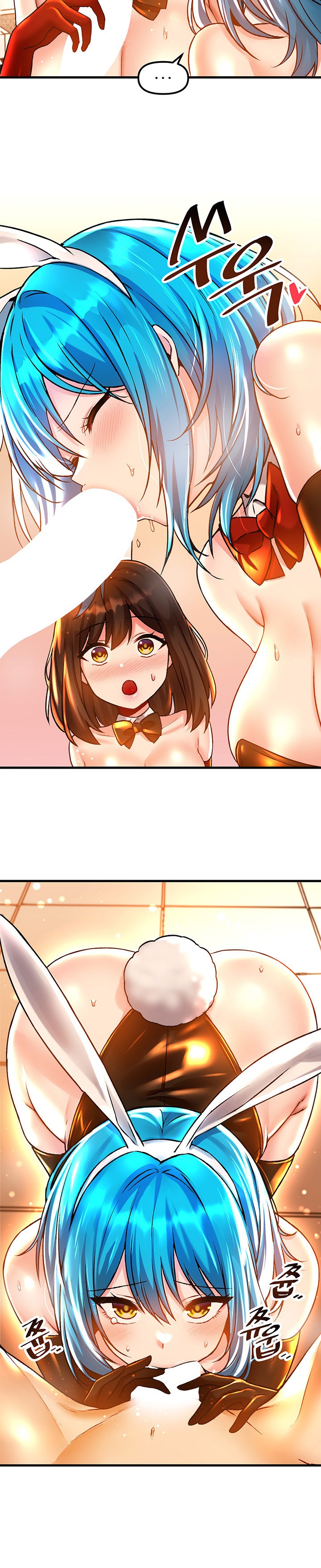 Trapped in the Academy’s Eroge - Chapter 42 - picture 17