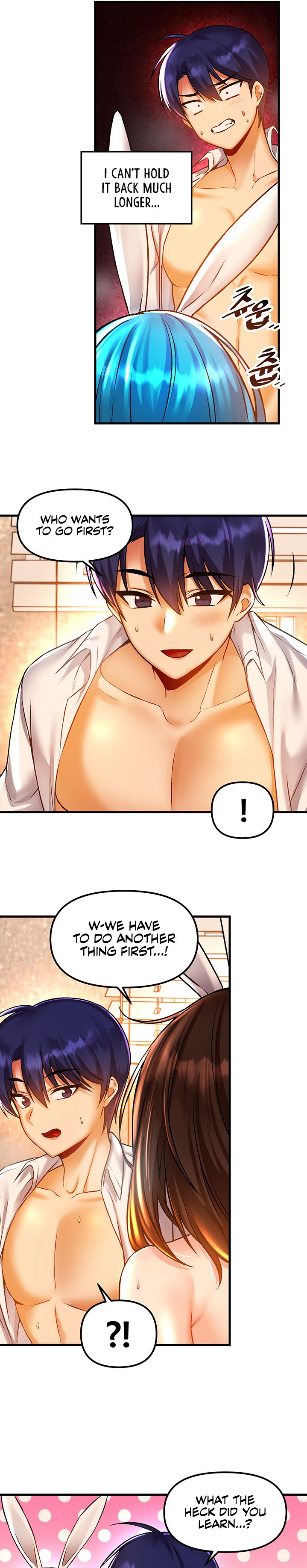 Trapped in the Academy’s Eroge - Chapter 42 - picture 18