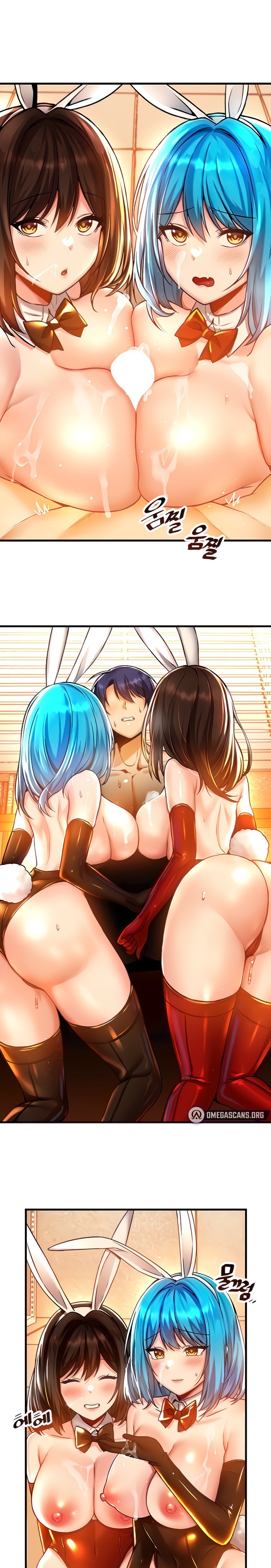 Trapped in the Academy’s Eroge - Chapter 43 - picture 0