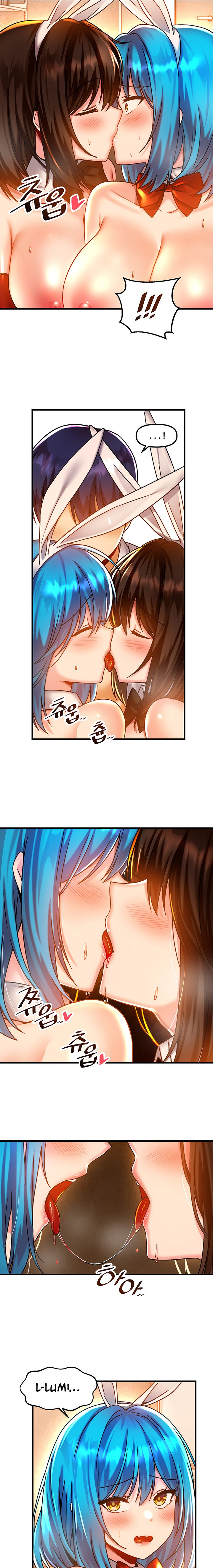 Trapped in the Academy’s Eroge - Chapter 43 - picture 12