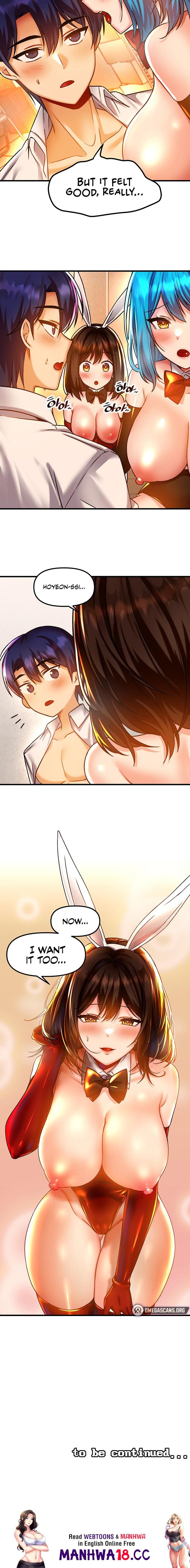 Trapped in the Academy’s Eroge - Chapter 43 - picture 17