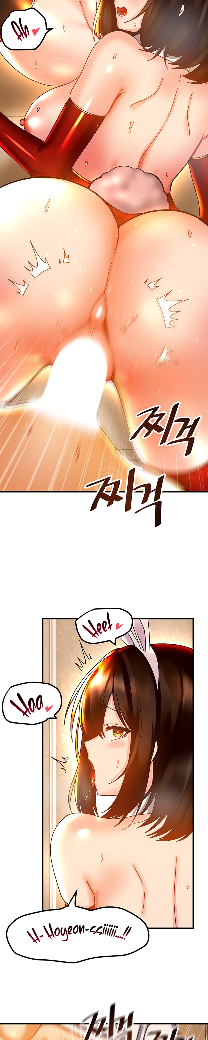 Trapped in the Academy’s Eroge - Chapter 44 - picture 13