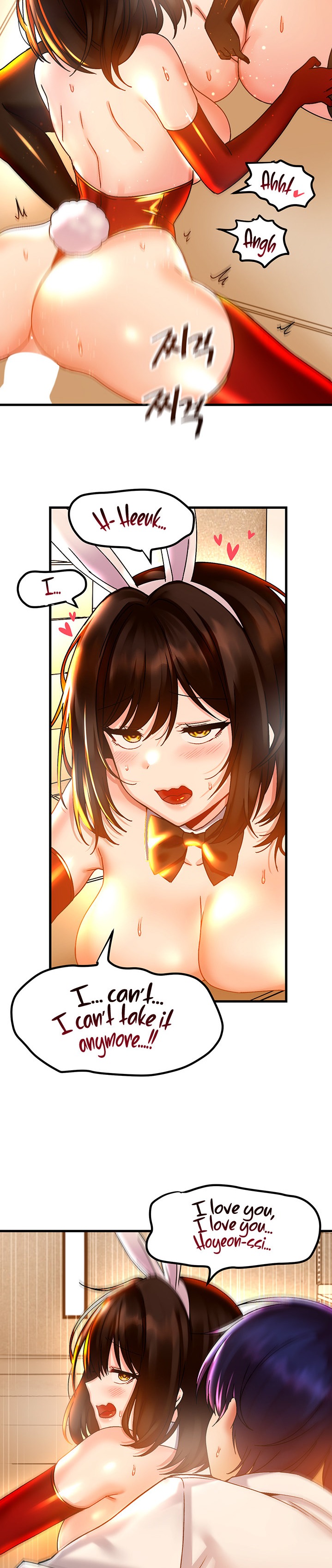 Trapped in the Academy’s Eroge - Chapter 44 - picture 16