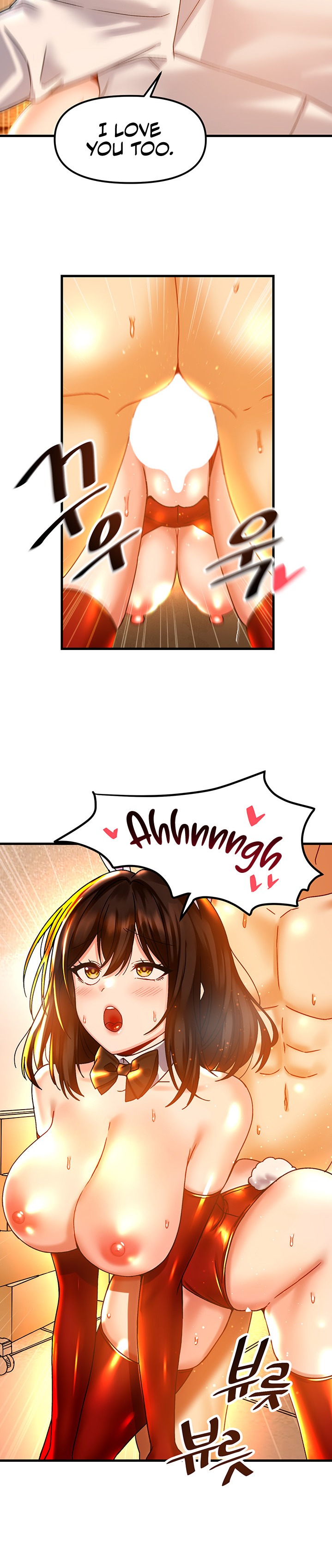 Trapped in the Academy’s Eroge - Chapter 44 - picture 17