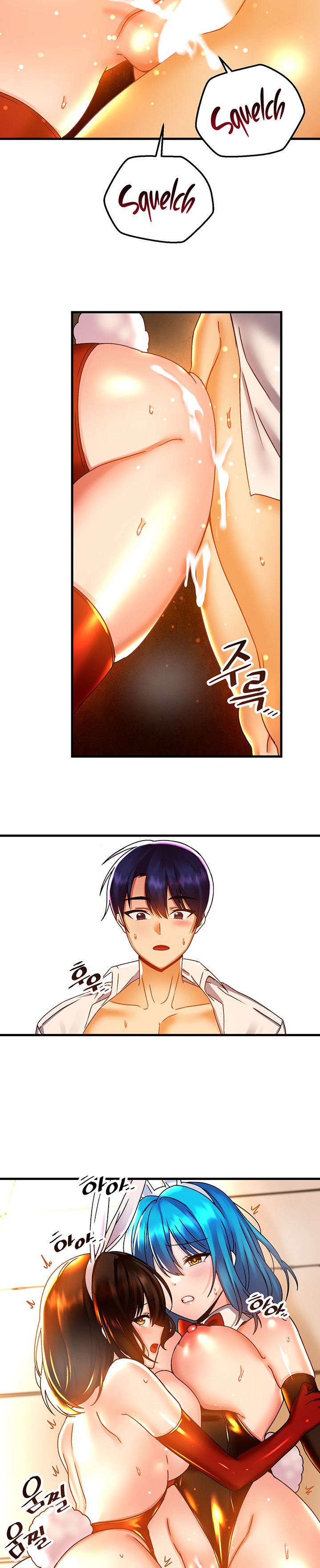 Trapped in the Academy’s Eroge - Chapter 44 - picture 19