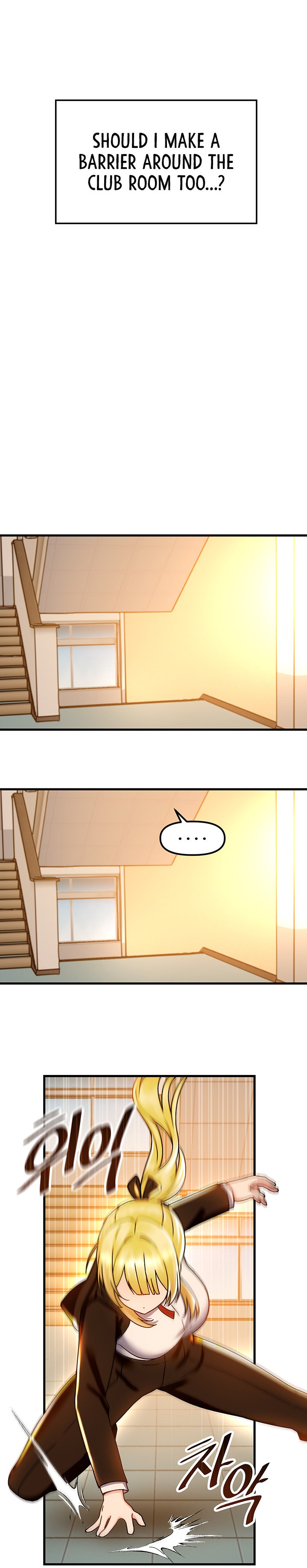 Trapped in the Academy’s Eroge - Chapter 44 - picture 23