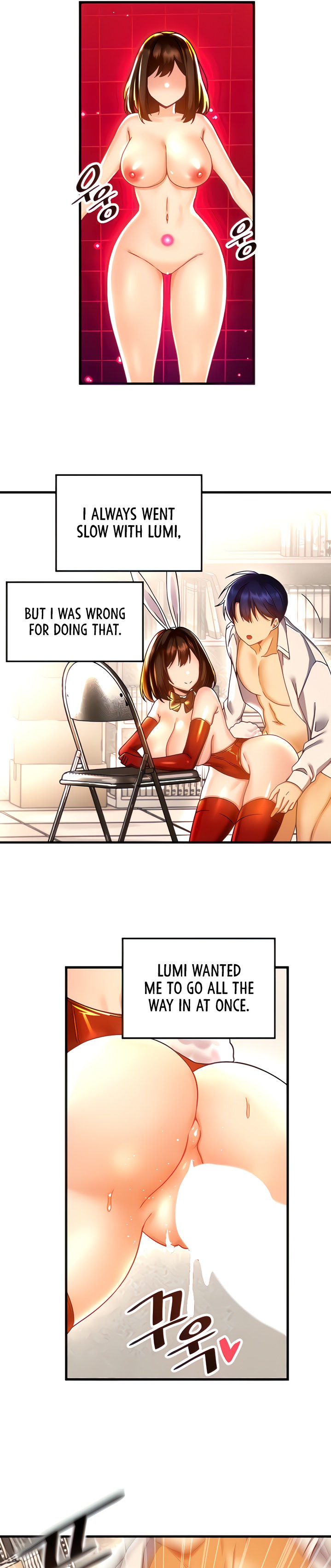 Trapped in the Academy’s Eroge - Chapter 44 - picture 3