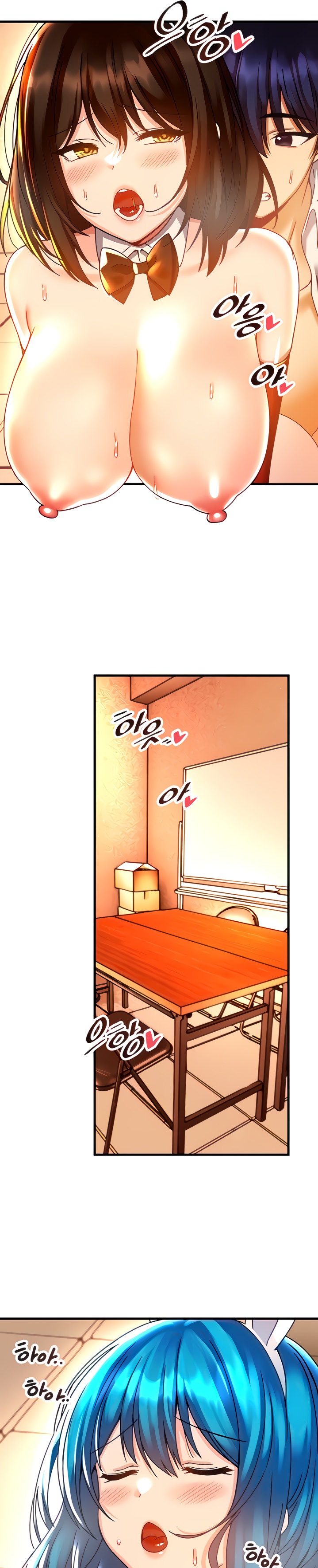 Trapped in the Academy’s Eroge - Chapter 44 - picture 6