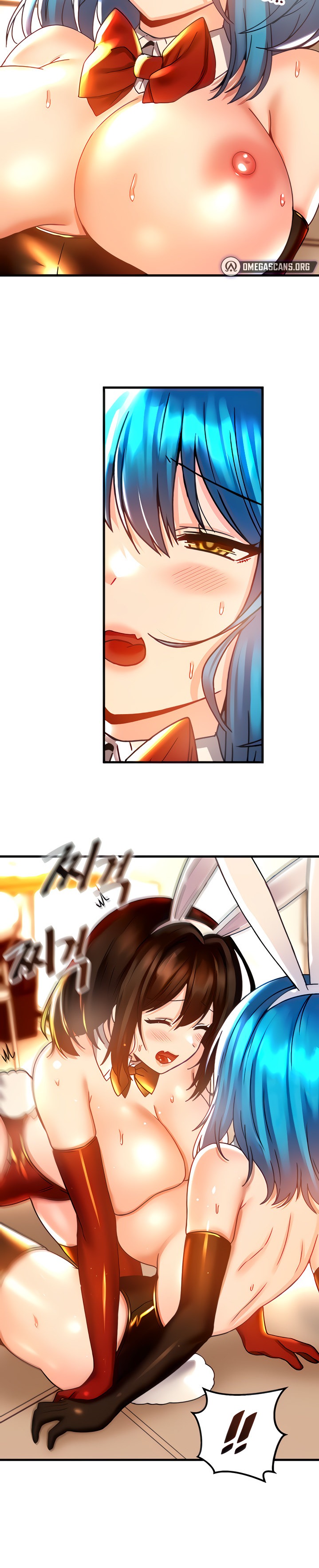 Trapped in the Academy’s Eroge - Chapter 44 - picture 7