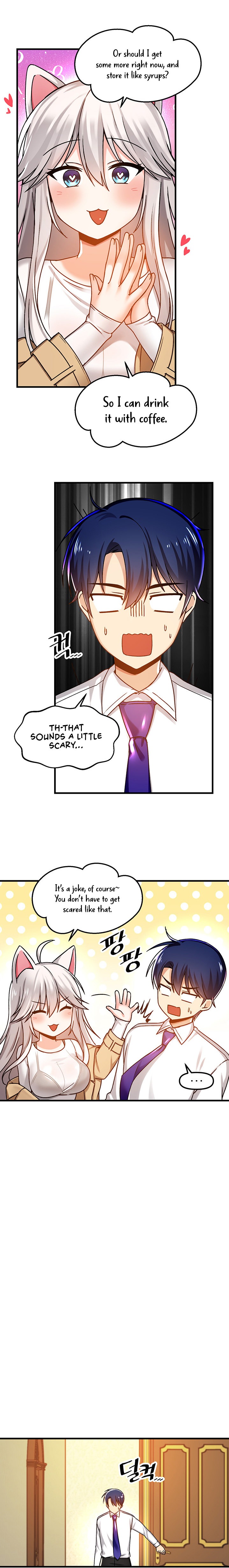 Trapped in the Academy’s Eroge - Chapter 45 - picture 16