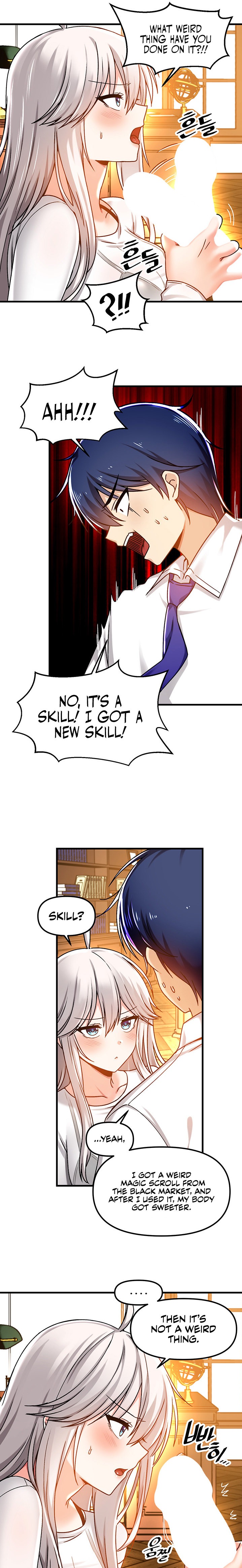 Trapped in the Academy’s Eroge - Chapter 45 - picture 9