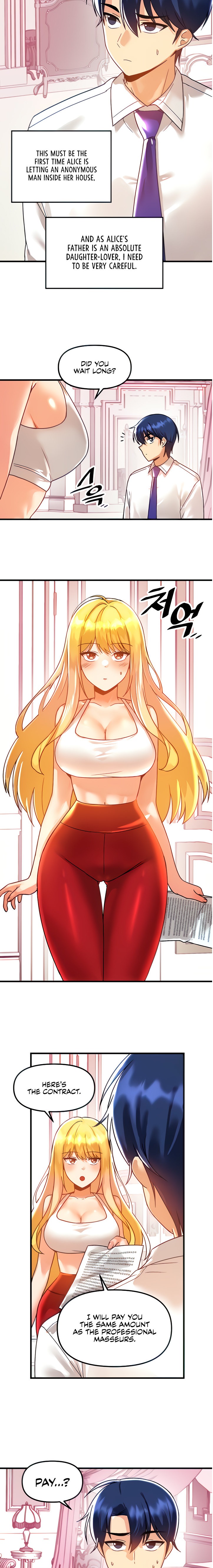 Trapped in the Academy’s Eroge - Chapter 47 - picture 1