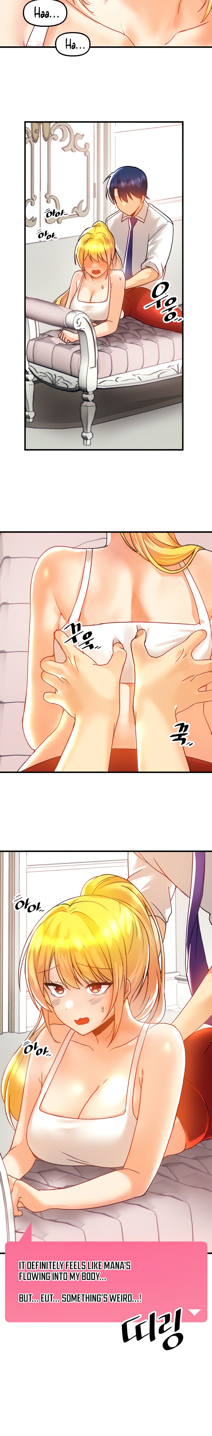 Trapped in the Academy’s Eroge - Chapter 47 - picture 5