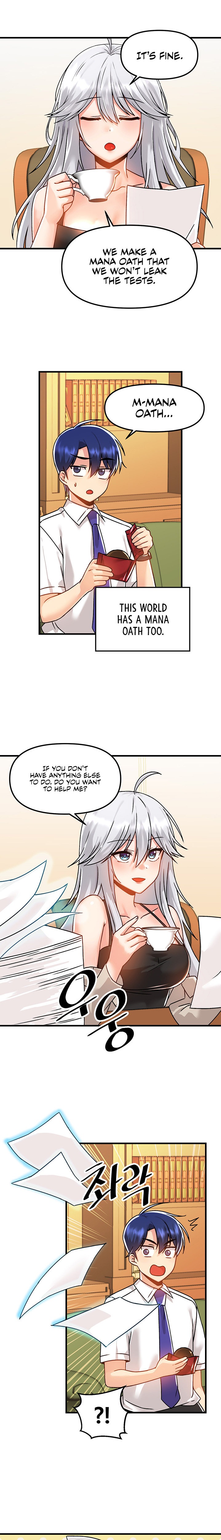 Trapped in the Academy’s Eroge - Chapter 49 - picture 7