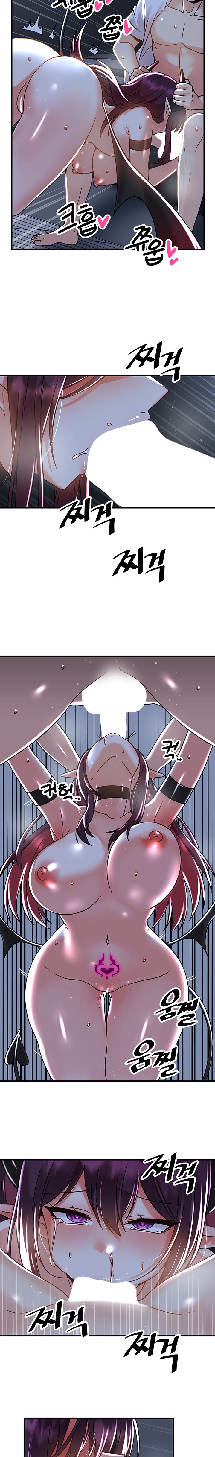 Trapped in the Academy’s Eroge - Chapter 50 - picture 10