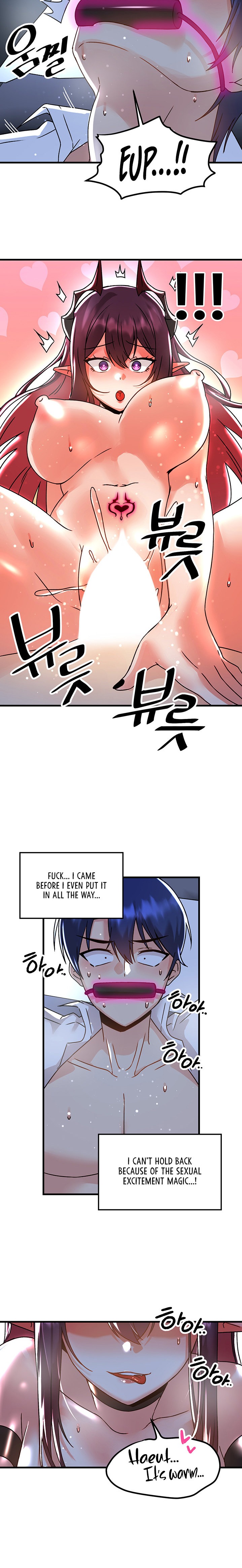Trapped in the Academy’s Eroge - Chapter 50 - picture 17