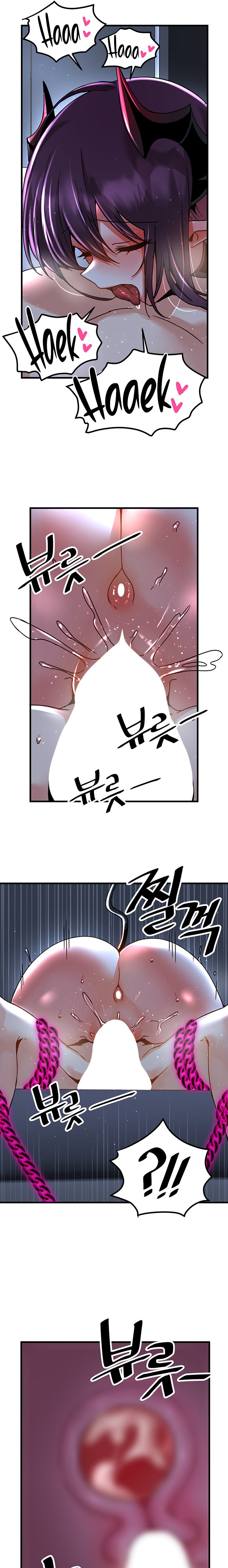 Trapped in the Academy’s Eroge - Chapter 51 - picture 6