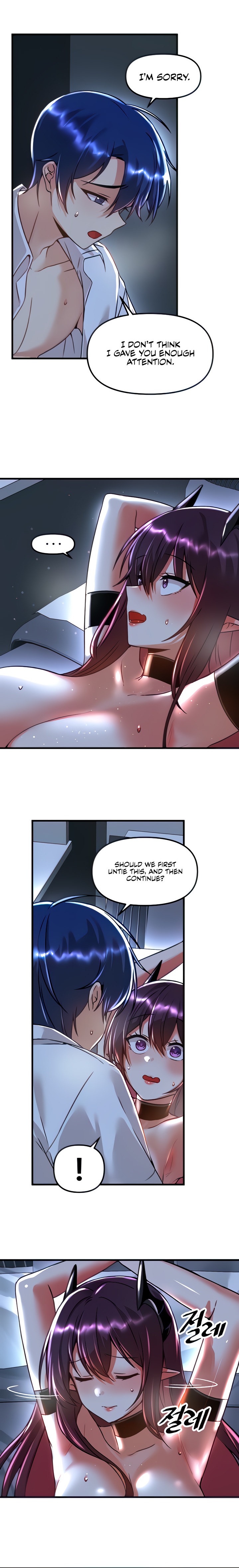 Trapped in the Academy’s Eroge - Chapter 52 - picture 5