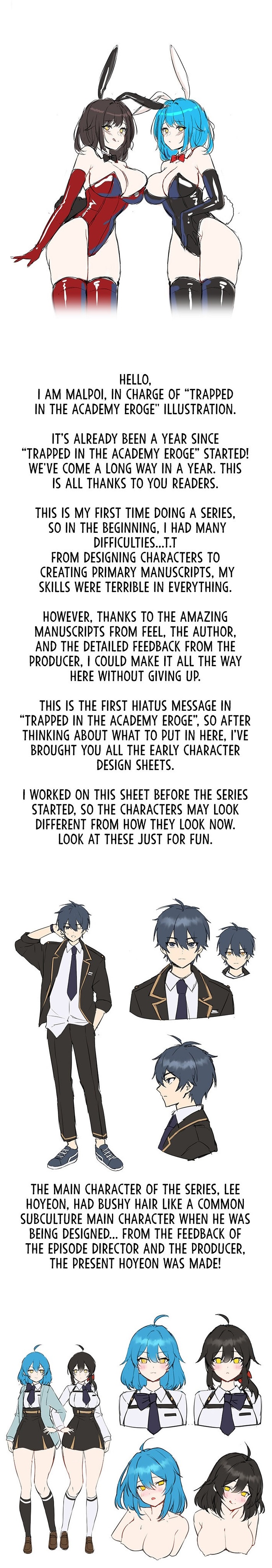 Trapped in the Academy’s Eroge - Chapter 52.5 - picture 0