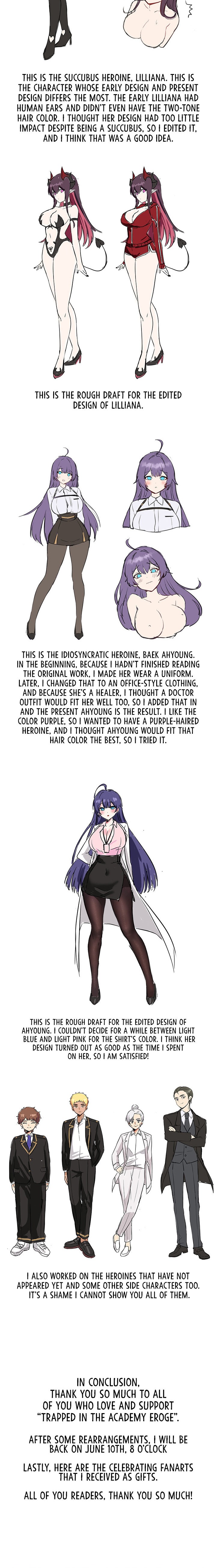 Trapped in the Academy’s Eroge - Chapter 52.5 - picture 2