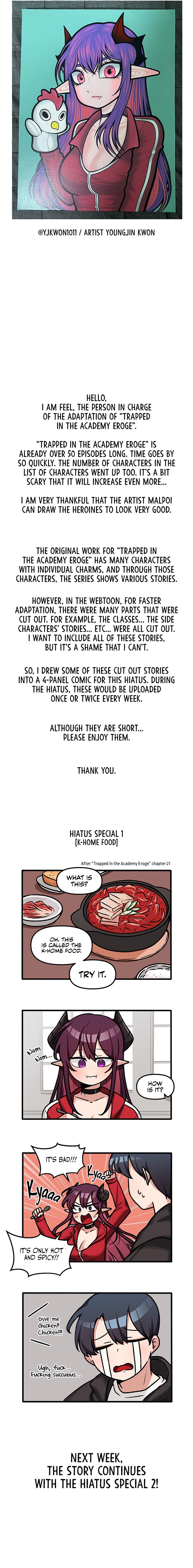 Trapped in the Academy’s Eroge - Chapter 52.5 - picture 3