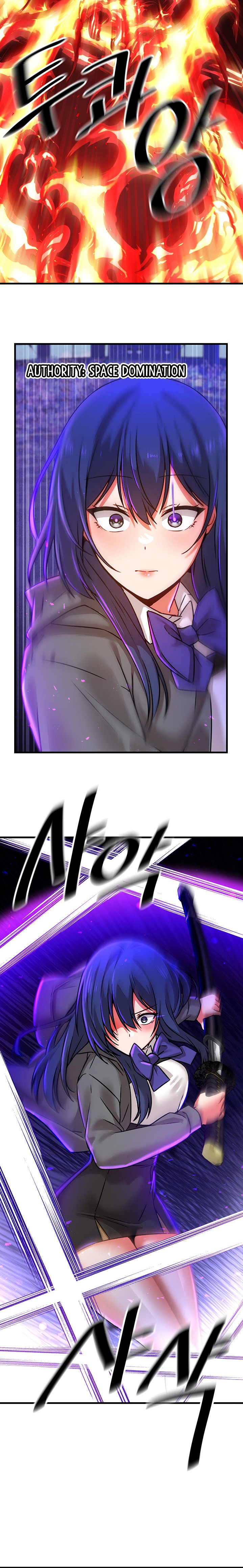 Trapped in the Academy’s Eroge - Chapter 53 - picture 14