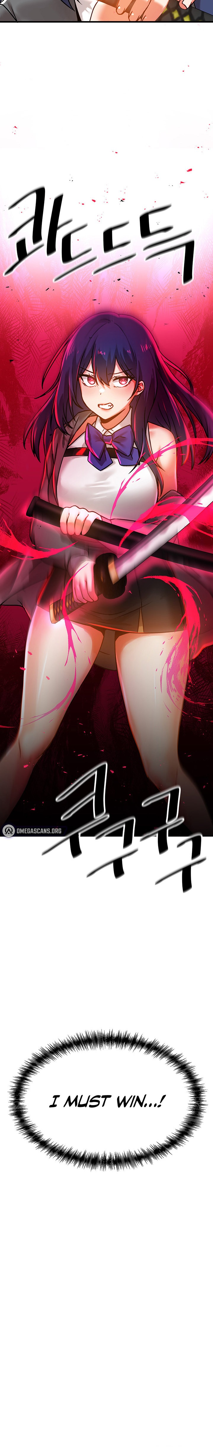 Trapped in the Academy’s Eroge - Chapter 53 - picture 23