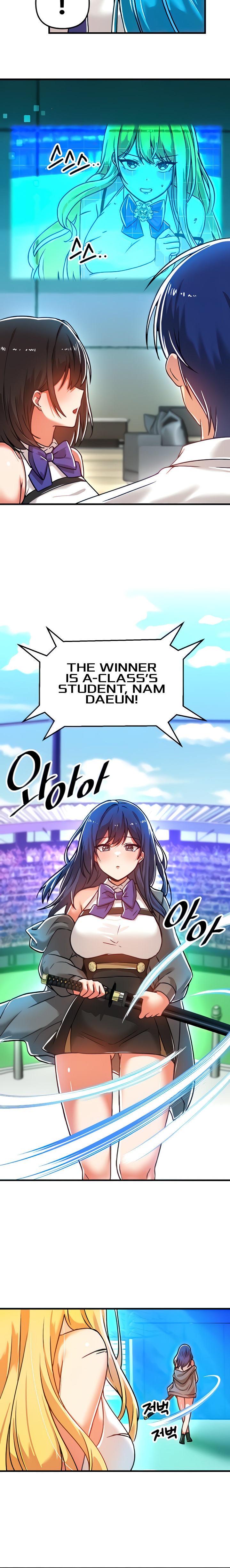 Trapped in the Academy’s Eroge - Chapter 53 - picture 5