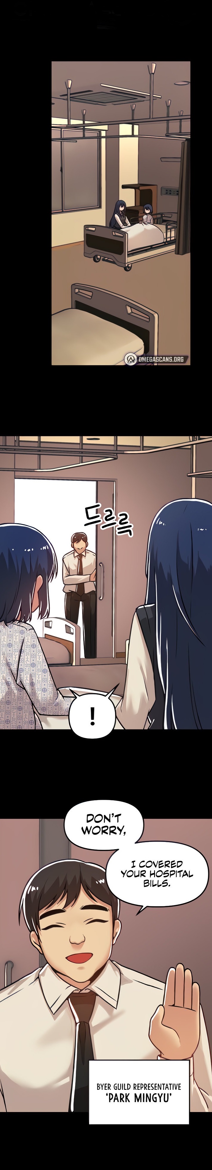 Trapped in the Academy’s Eroge - Chapter 54 - picture 0