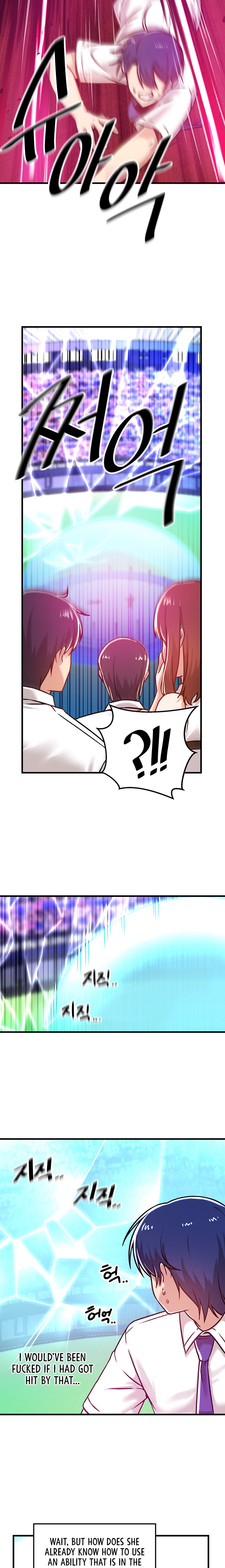 Trapped in the Academy’s Eroge - Chapter 54 - picture 10