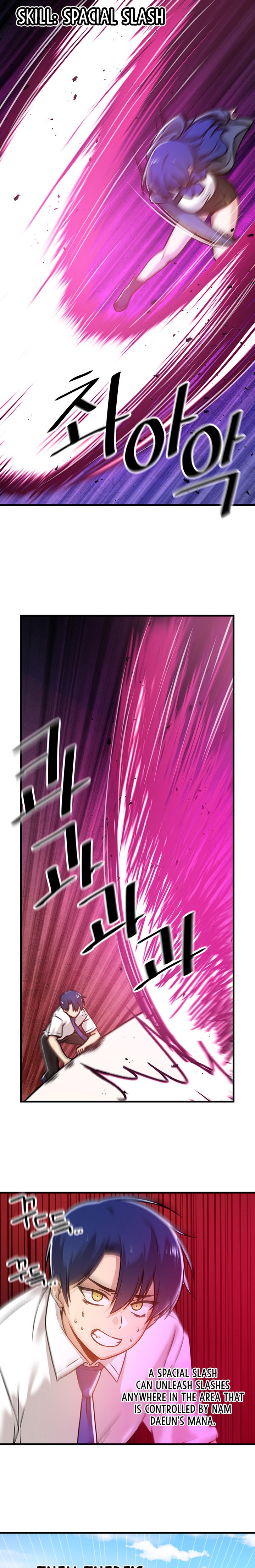 Trapped in the Academy’s Eroge - Chapter 54 - picture 13