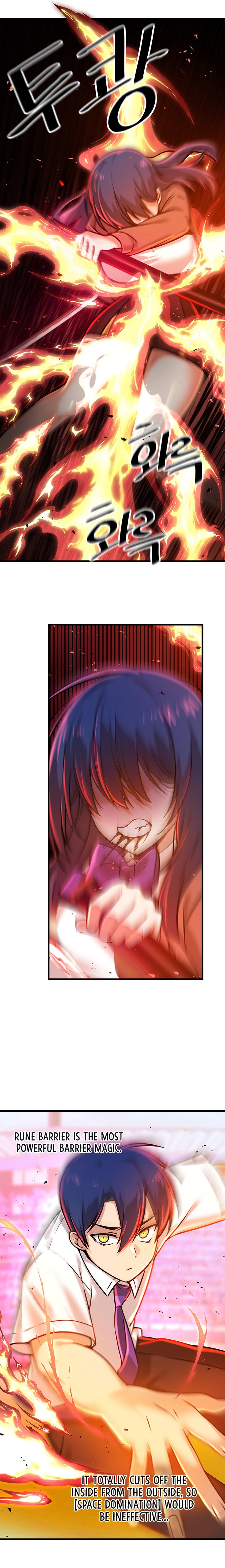 Trapped in the Academy’s Eroge - Chapter 54 - picture 15