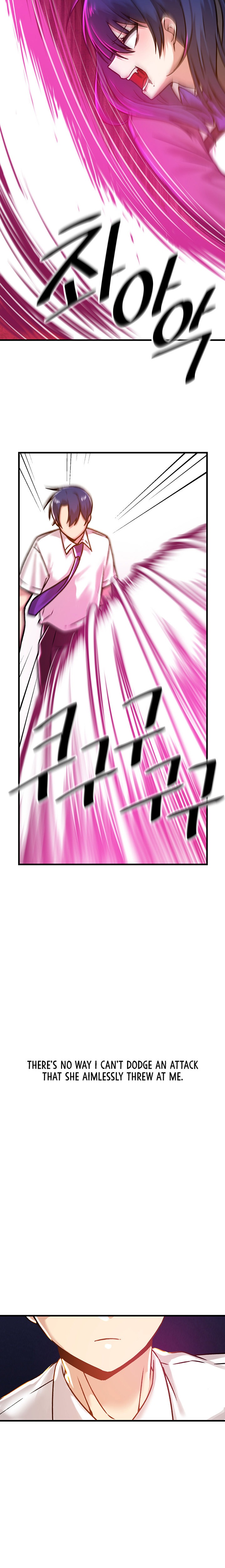 Trapped in the Academy’s Eroge - Chapter 54 - picture 17