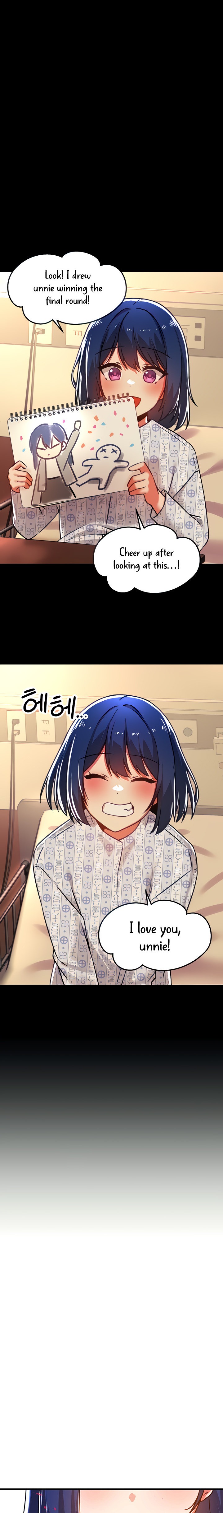 Trapped in the Academy’s Eroge - Chapter 54 - picture 7