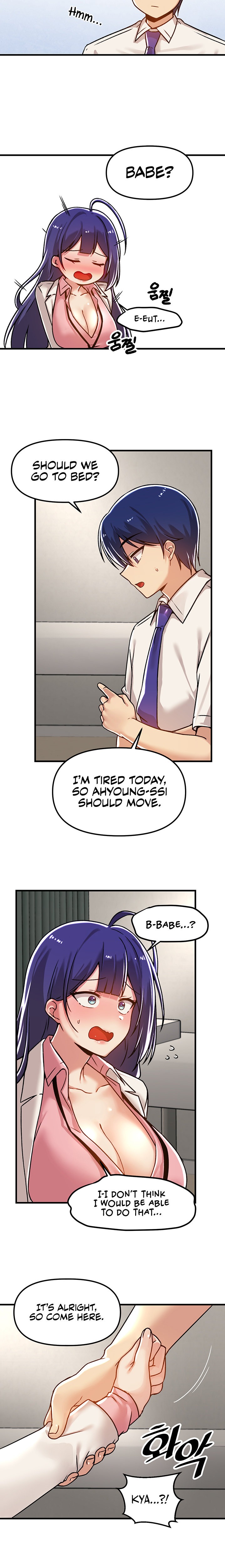 Trapped in the Academy’s Eroge - Chapter 55 - picture 11
