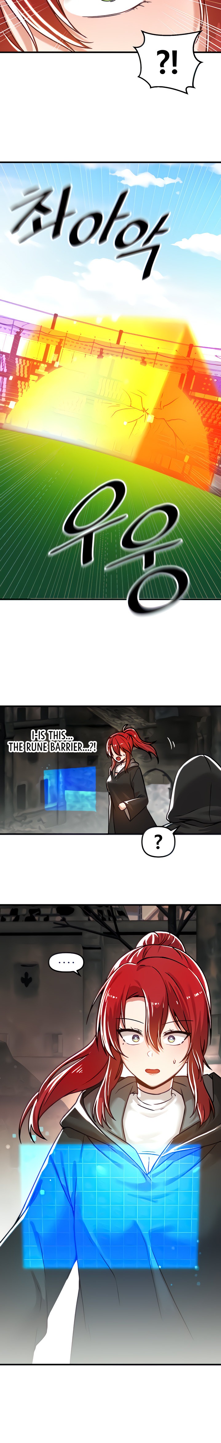 Trapped in the Academy’s Eroge - Chapter 55 - picture 4
