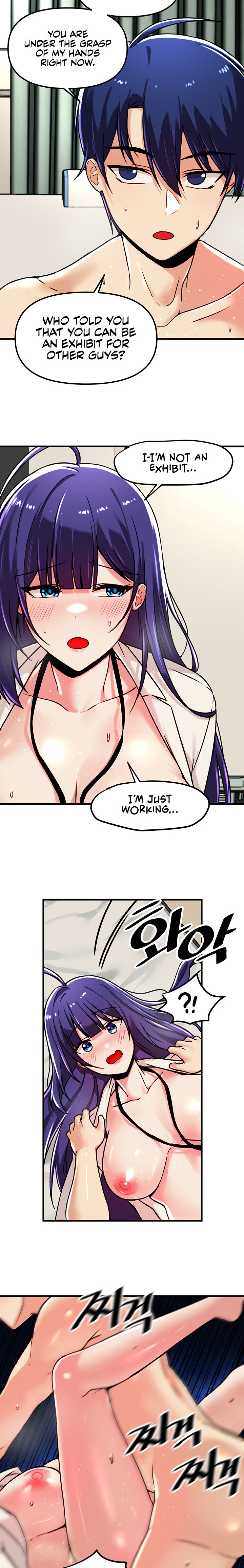 Trapped in the Academy’s Eroge - Chapter 56 - picture 10