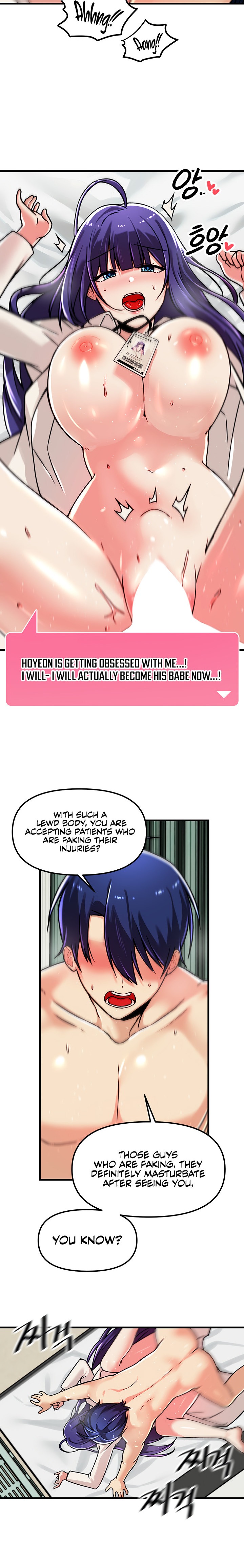 Trapped in the Academy’s Eroge - Chapter 56 - picture 11