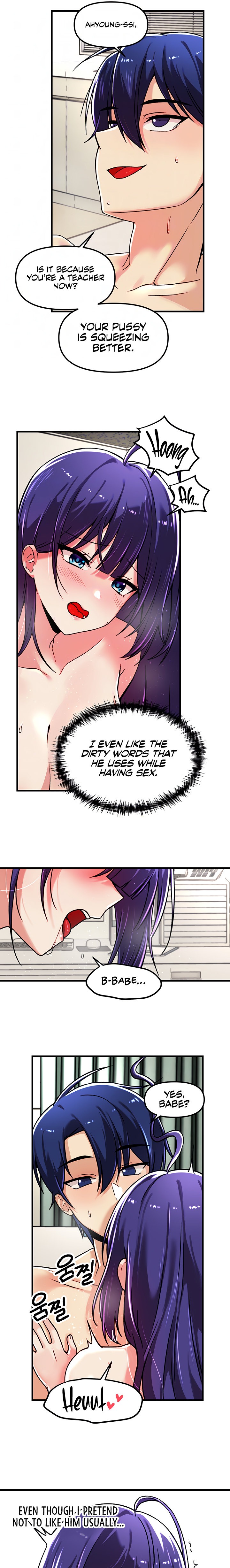 Trapped in the Academy’s Eroge - Chapter 56 - picture 3