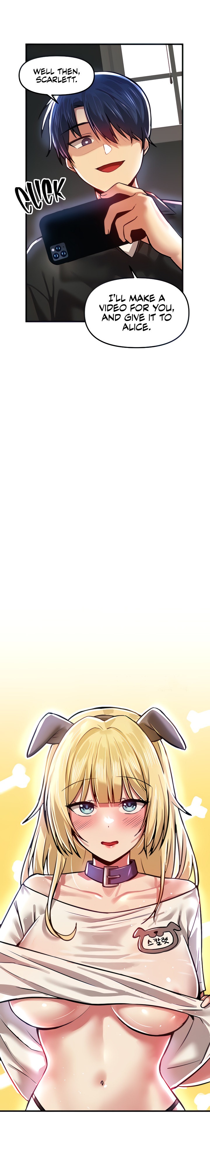 Trapped in the Academy’s Eroge - Chapter 62 - picture 17