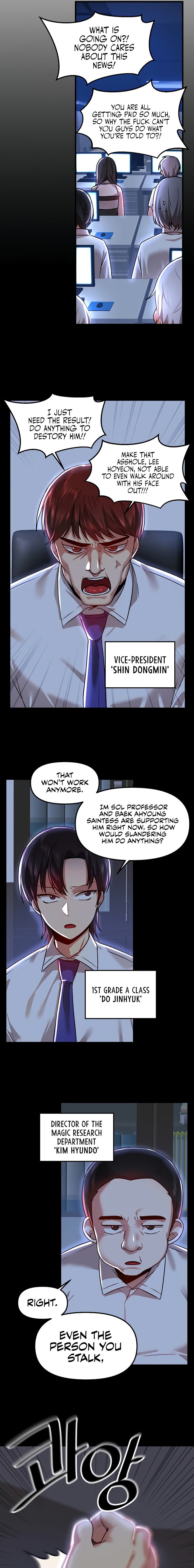 Trapped in the Academy’s Eroge - Chapter 65 - picture 14