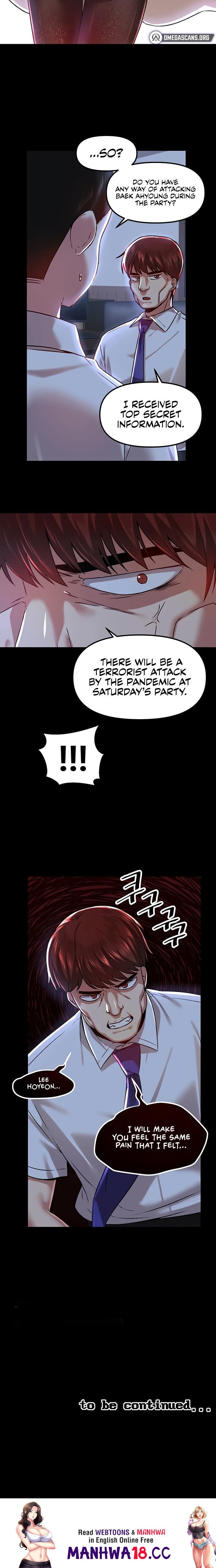 Trapped in the Academy’s Eroge - Chapter 65 - picture 17