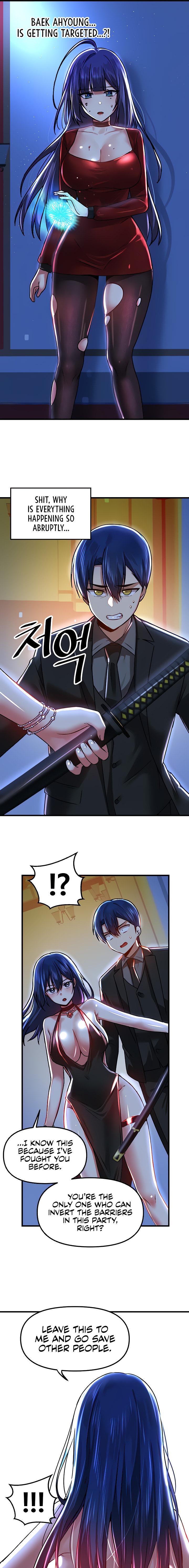Trapped in the Academy’s Eroge - Chapter 66 - picture 14