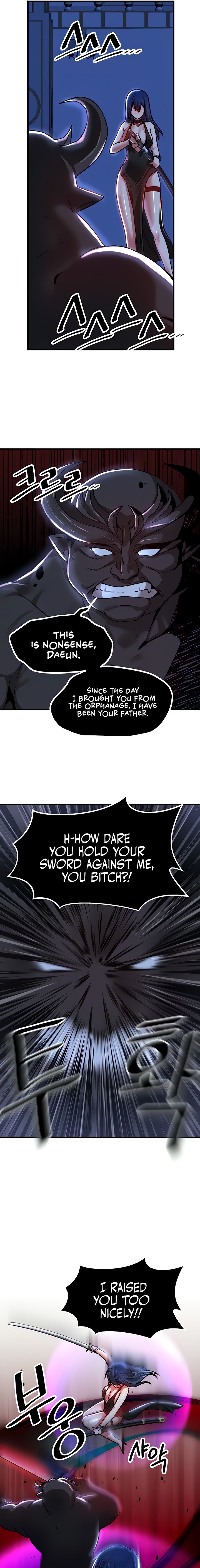Trapped in the Academy’s Eroge - Chapter 66 - picture 16
