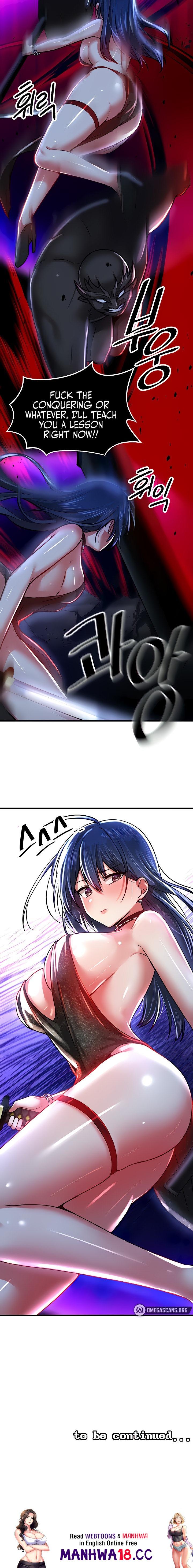 Trapped in the Academy’s Eroge - Chapter 66 - picture 17
