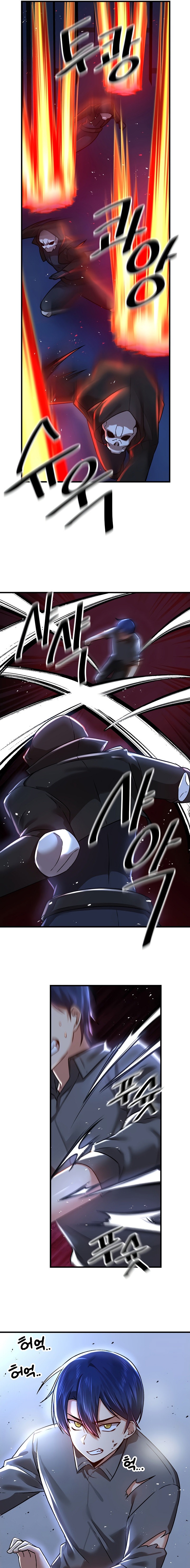 Trapped in the Academy’s Eroge - Chapter 67 - picture 12