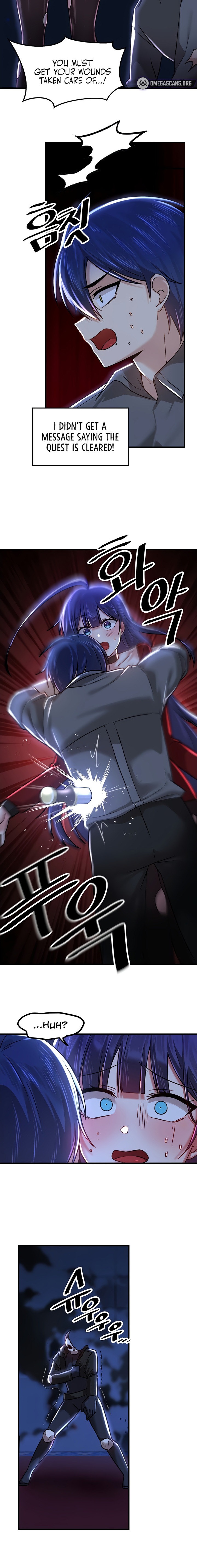 Trapped in the Academy’s Eroge - Chapter 67 - picture 17