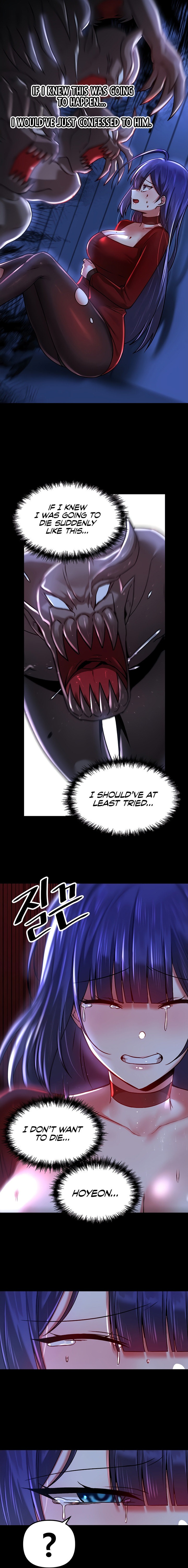 Trapped in the Academy’s Eroge - Chapter 67 - picture 7